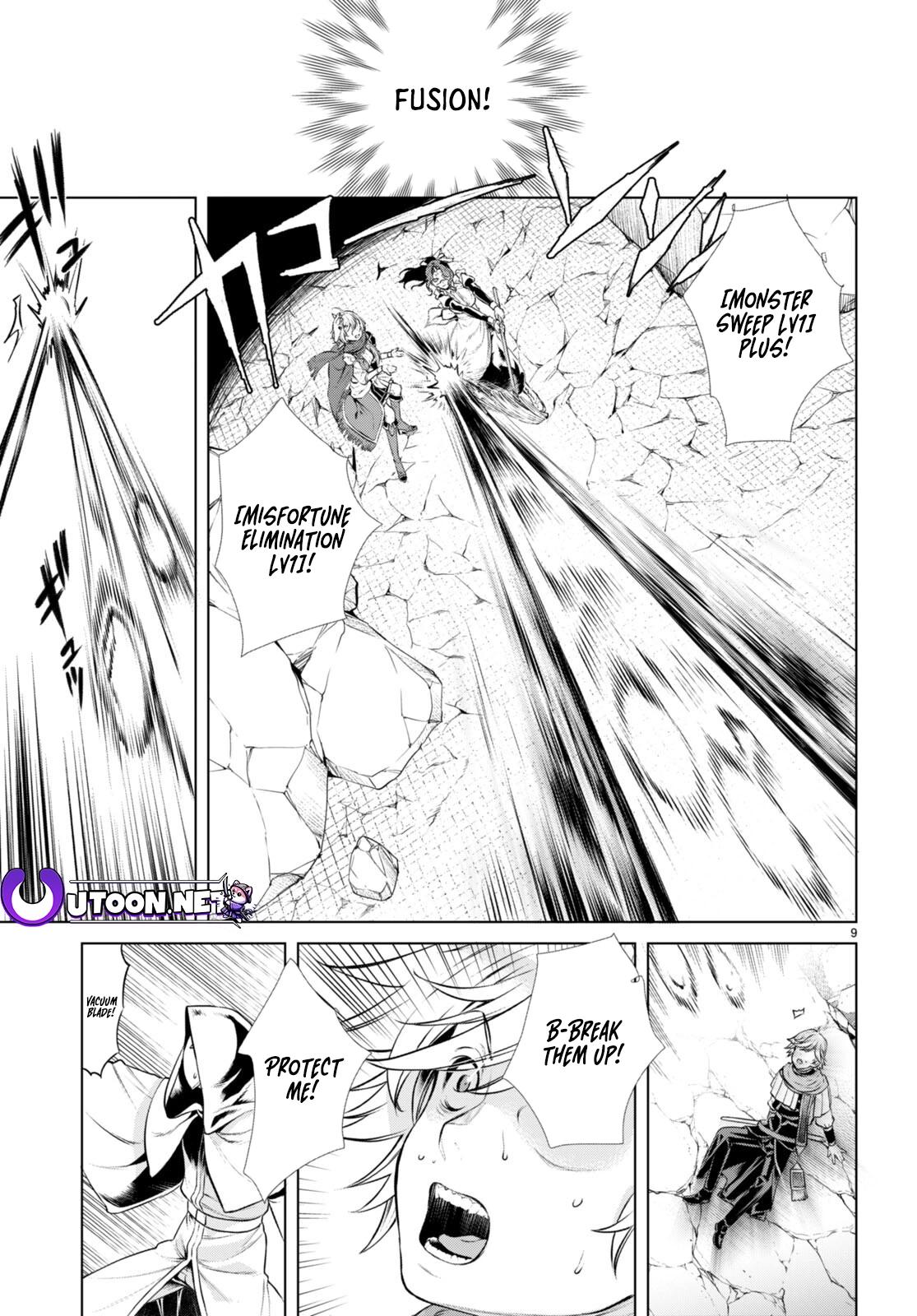 Isekai de Skill wo Kaitai Shitara Cheat na Yome ga Zoushoku Shimashita: Gainen Kousa no Structure Chapter 56 - Page 9