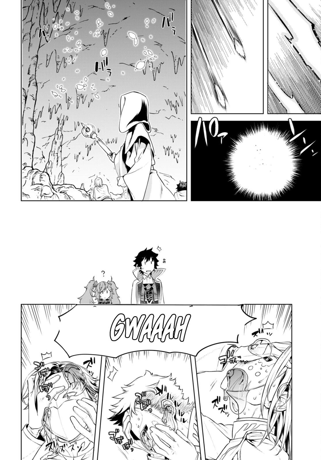 Isekai de Skill wo Kaitai Shitara Cheat na Yome ga Zoushoku Shimashita: Gainen Kousa no Structure Chapter 56 - Page 10