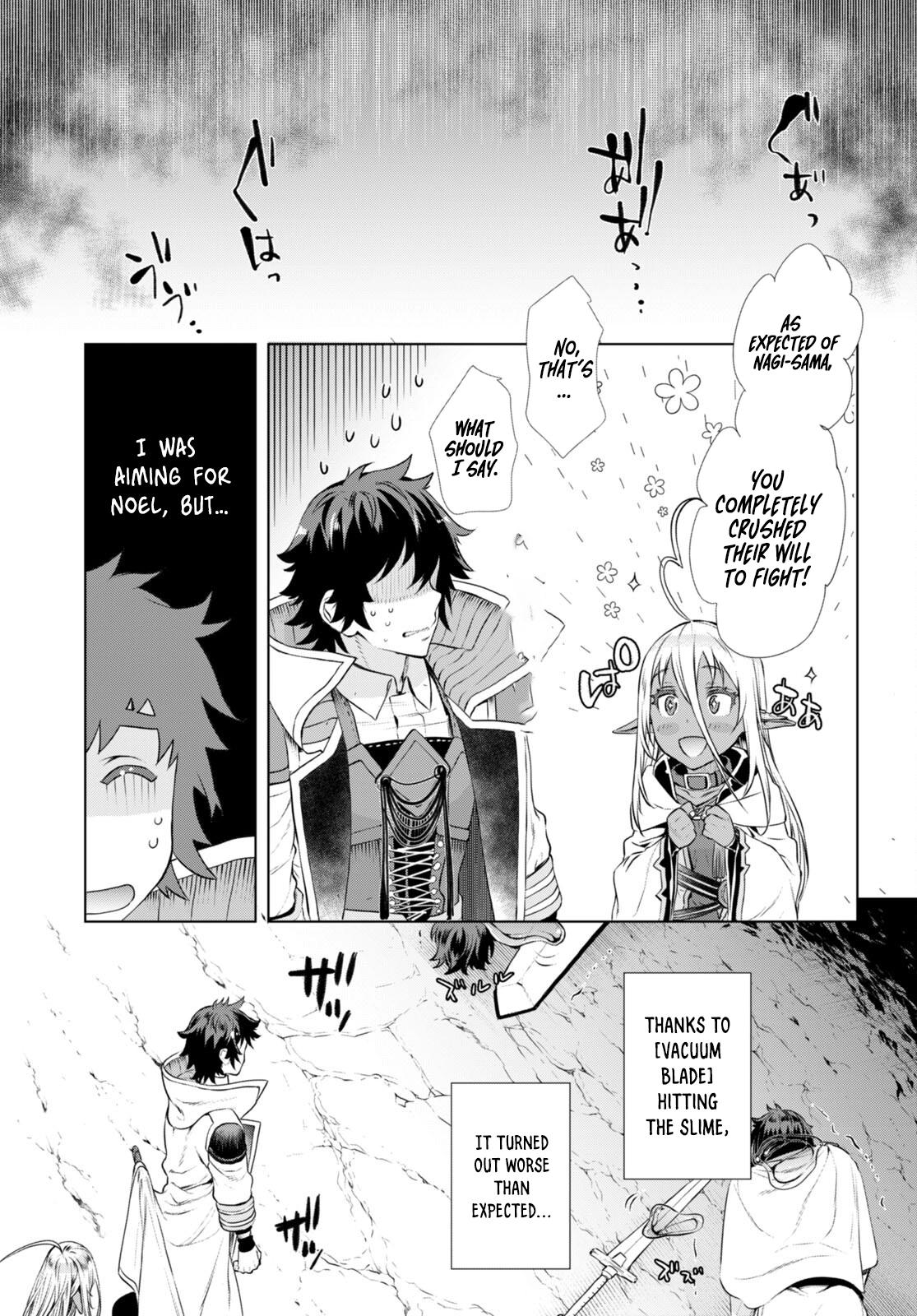 Isekai de Skill wo Kaitai Shitara Cheat na Yome ga Zoushoku Shimashita: Gainen Kousa no Structure Chapter 56 - Page 11