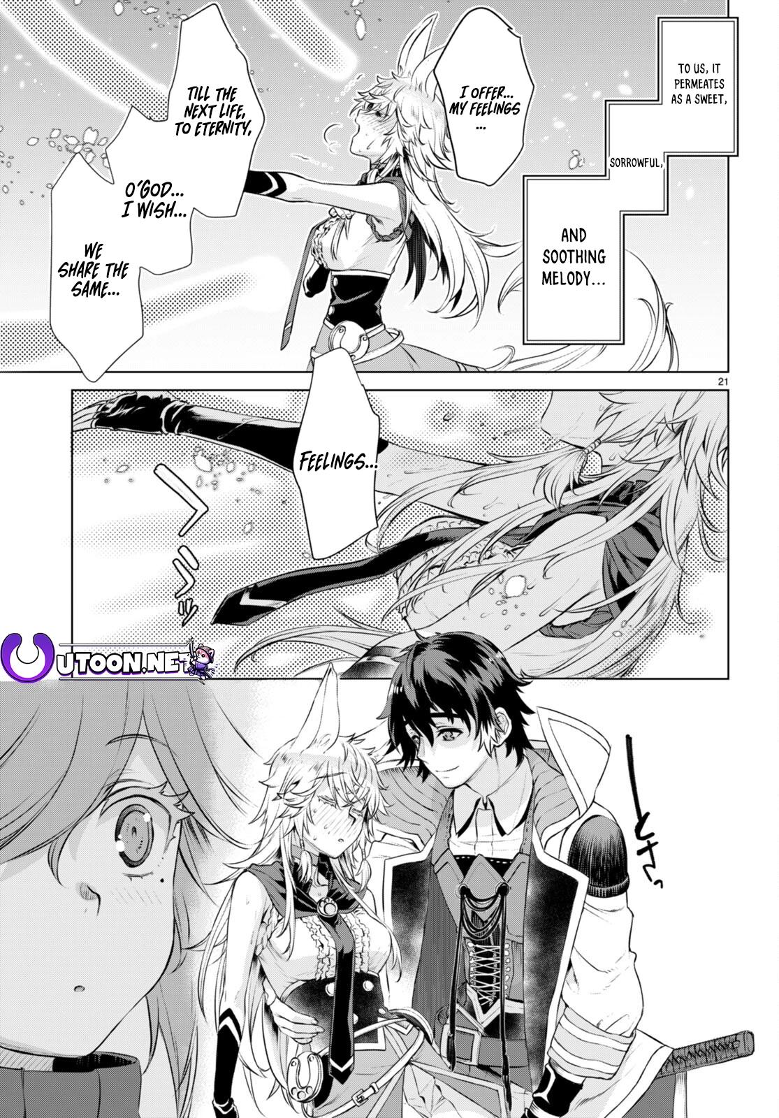 Isekai de Skill wo Kaitai Shitara Cheat na Yome ga Zoushoku Shimashita: Gainen Kousa no Structure Chapter 56 - Page 21