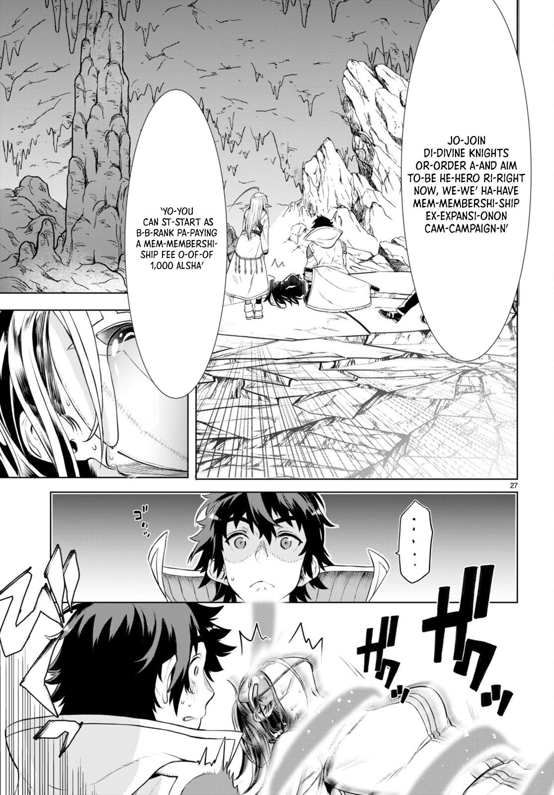 Isekai de Skill wo Kaitai Shitara Cheat na Yome ga Zoushoku Shimashita: Gainen Kousa no Structure Chapter 56 - Page 27