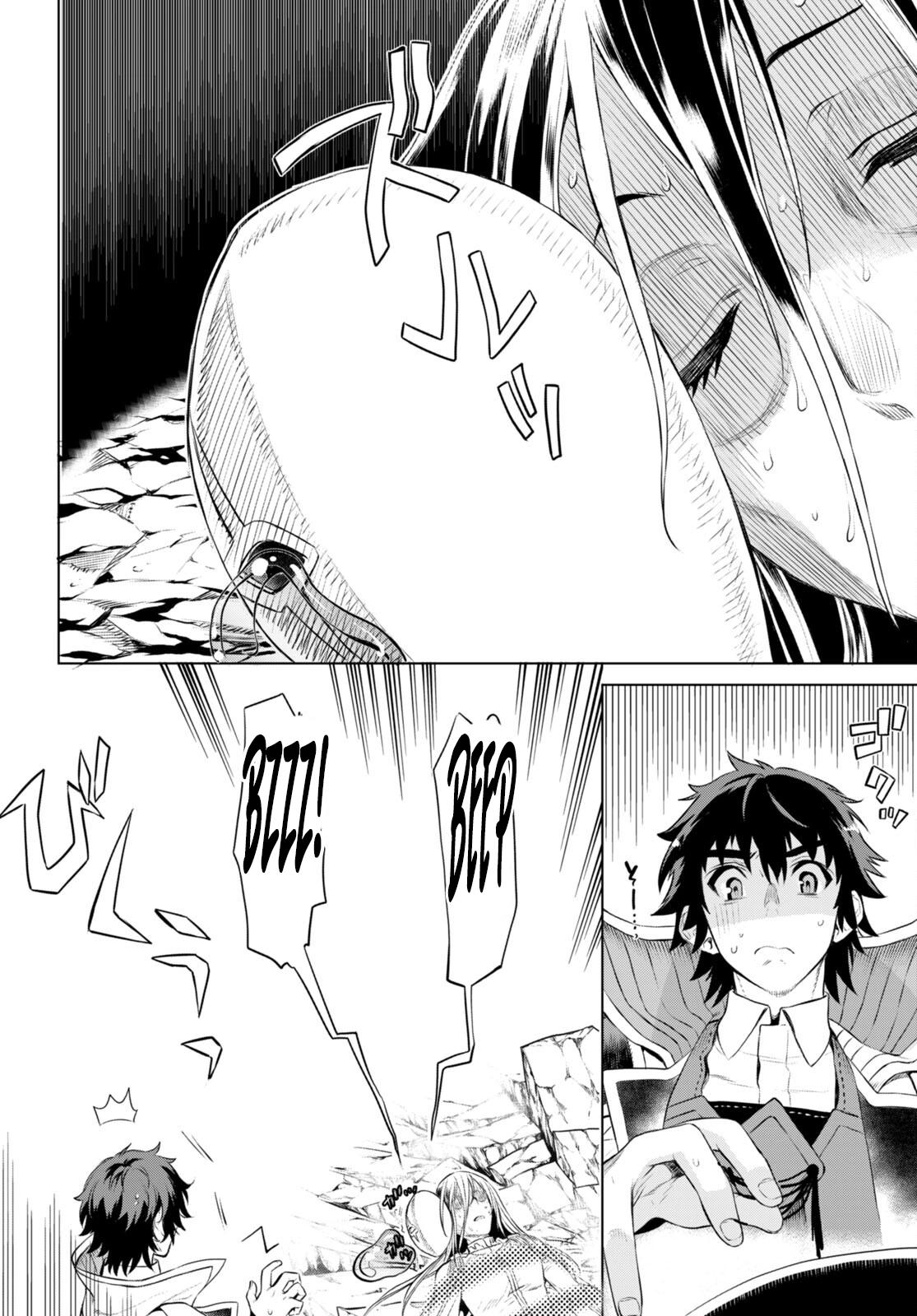 Isekai de Skill wo Kaitai Shitara Cheat na Yome ga Zoushoku Shimashita: Gainen Kousa no Structure Chapter 56 - Page 28