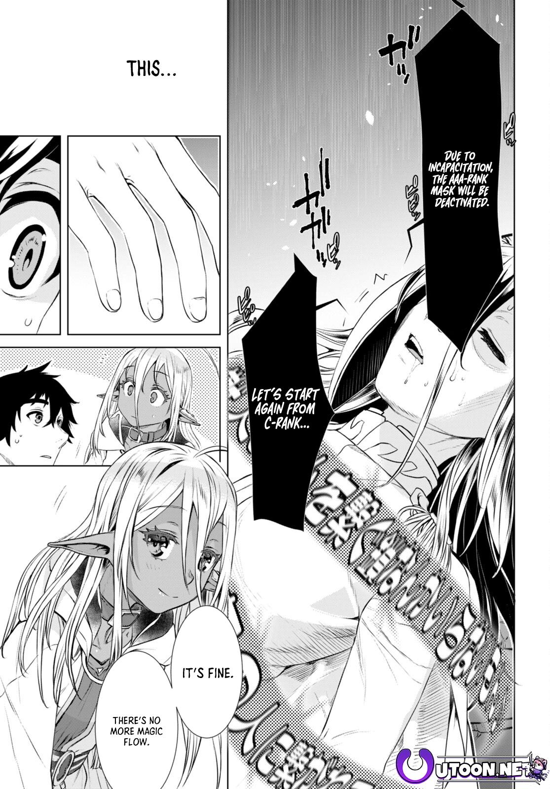 Isekai de Skill wo Kaitai Shitara Cheat na Yome ga Zoushoku Shimashita: Gainen Kousa no Structure Chapter 56 - Page 29