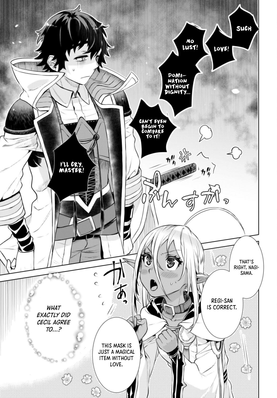 Isekai de Skill wo Kaitai Shitara Cheat na Yome ga Zoushoku Shimashita: Gainen Kousa no Structure Chapter 57 - Page 5