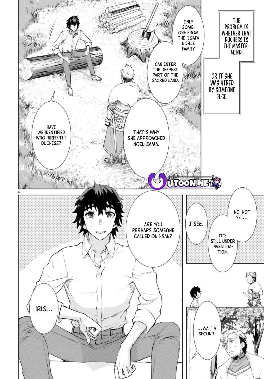 Isekai de Skill wo Kaitai Shitara Cheat na Yome ga Zoushoku Shimashita: Gainen Kousa no Structure Chapter 58 - Page 4