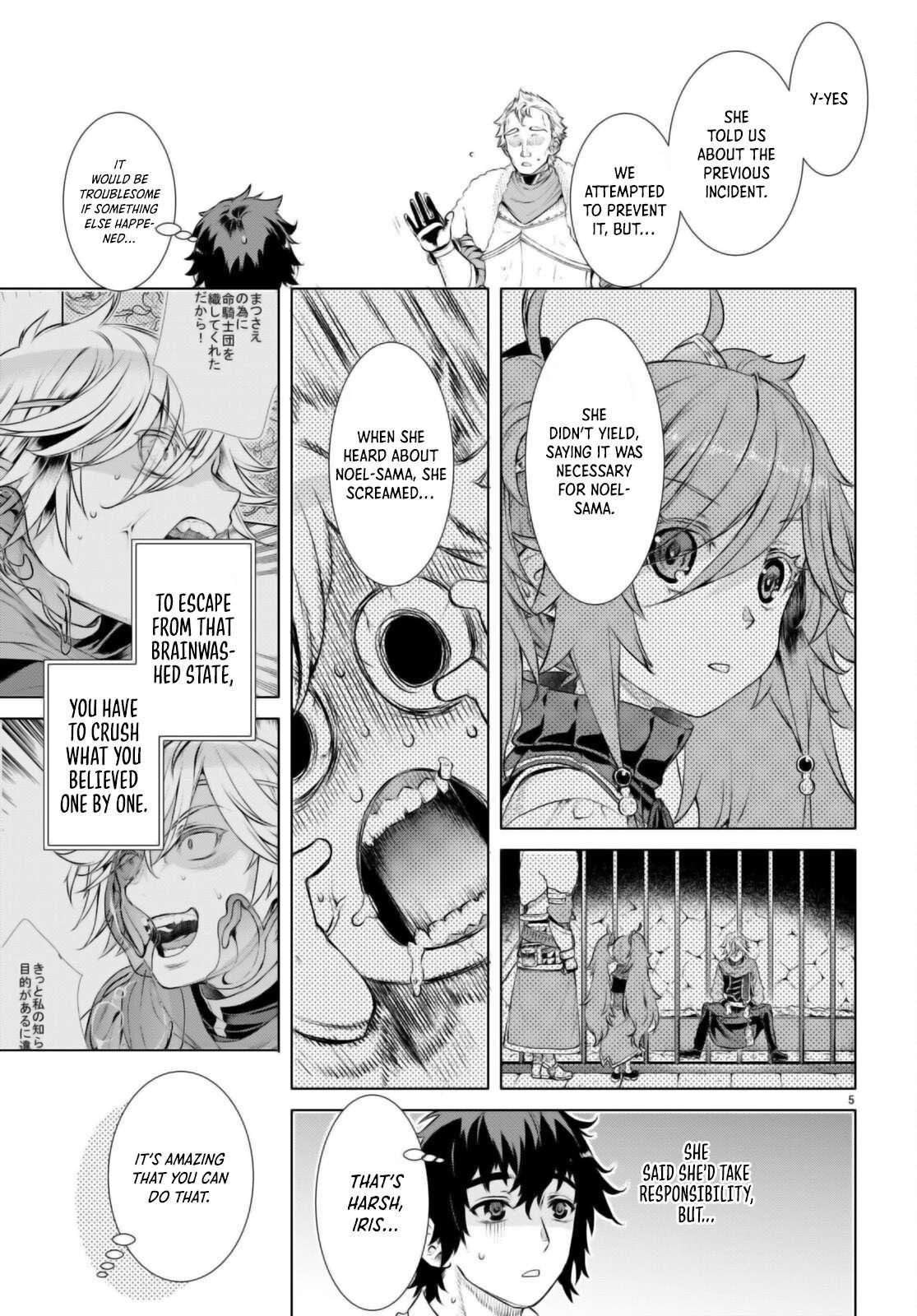 Isekai de Skill wo Kaitai Shitara Cheat na Yome ga Zoushoku Shimashita: Gainen Kousa no Structure Chapter 58 - Page 5