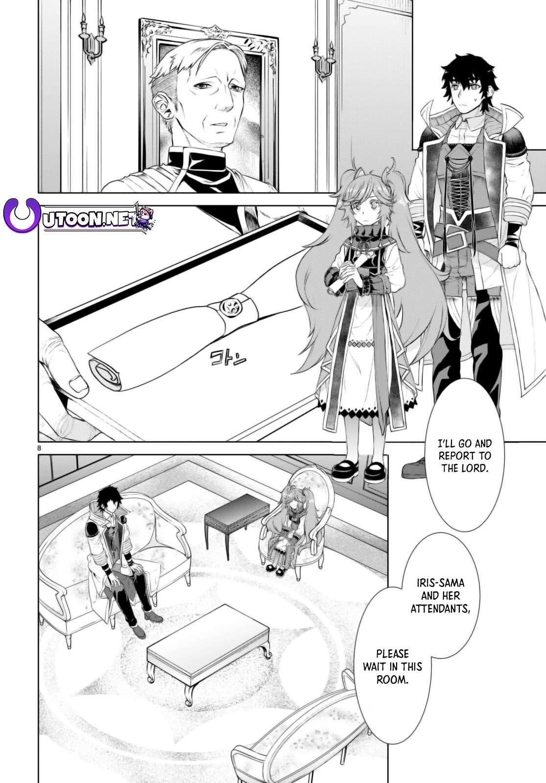 Isekai de Skill wo Kaitai Shitara Cheat na Yome ga Zoushoku Shimashita: Gainen Kousa no Structure Chapter 58 - Page 8