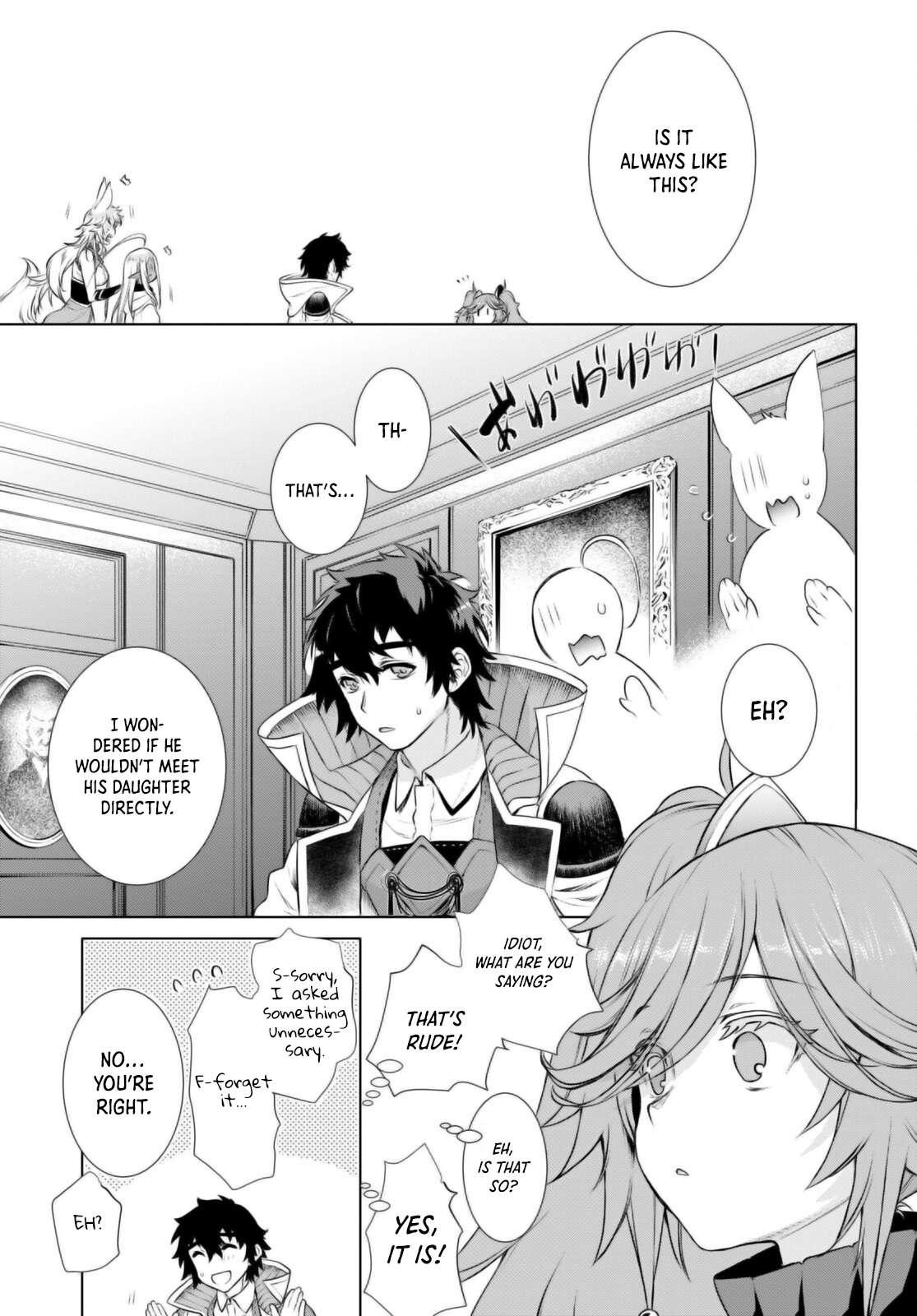 Isekai de Skill wo Kaitai Shitara Cheat na Yome ga Zoushoku Shimashita: Gainen Kousa no Structure Chapter 58 - Page 9