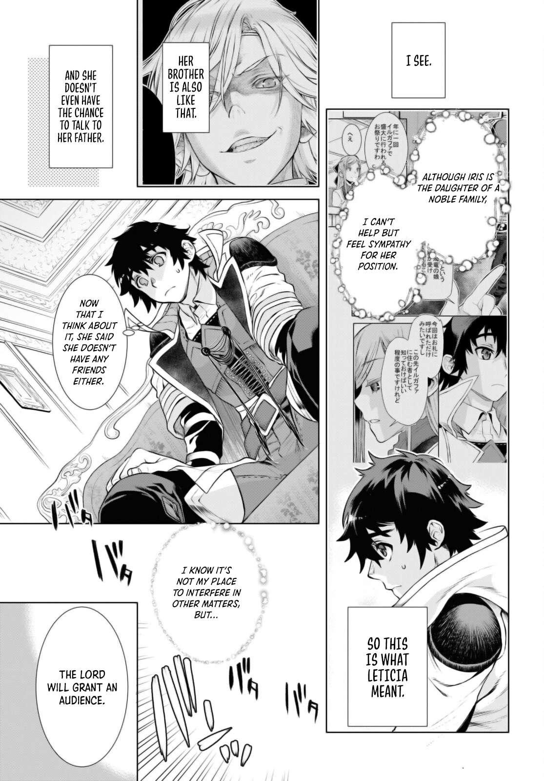 Isekai de Skill wo Kaitai Shitara Cheat na Yome ga Zoushoku Shimashita: Gainen Kousa no Structure Chapter 58 - Page 13