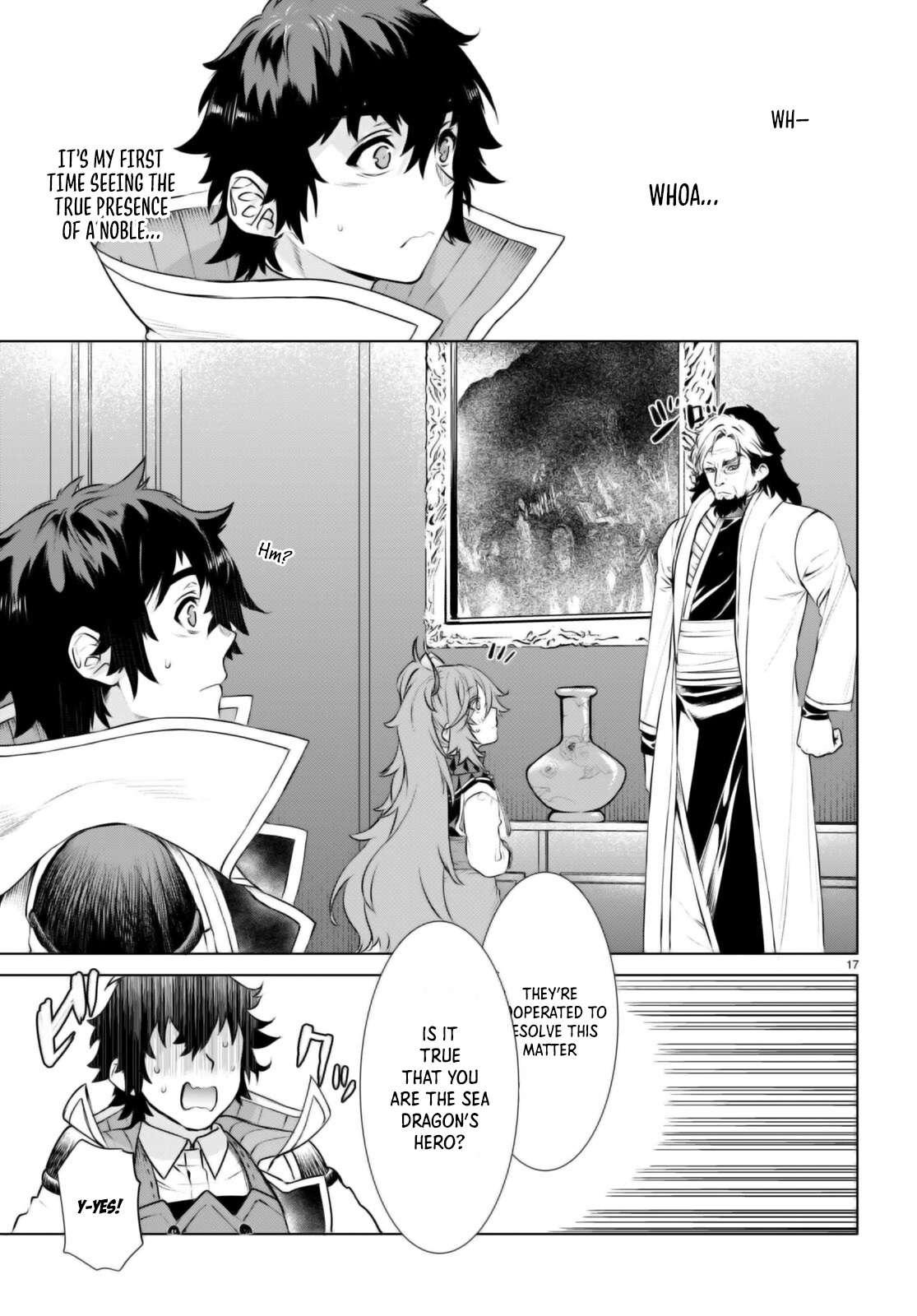 Isekai de Skill wo Kaitai Shitara Cheat na Yome ga Zoushoku Shimashita: Gainen Kousa no Structure Chapter 58 - Page 17