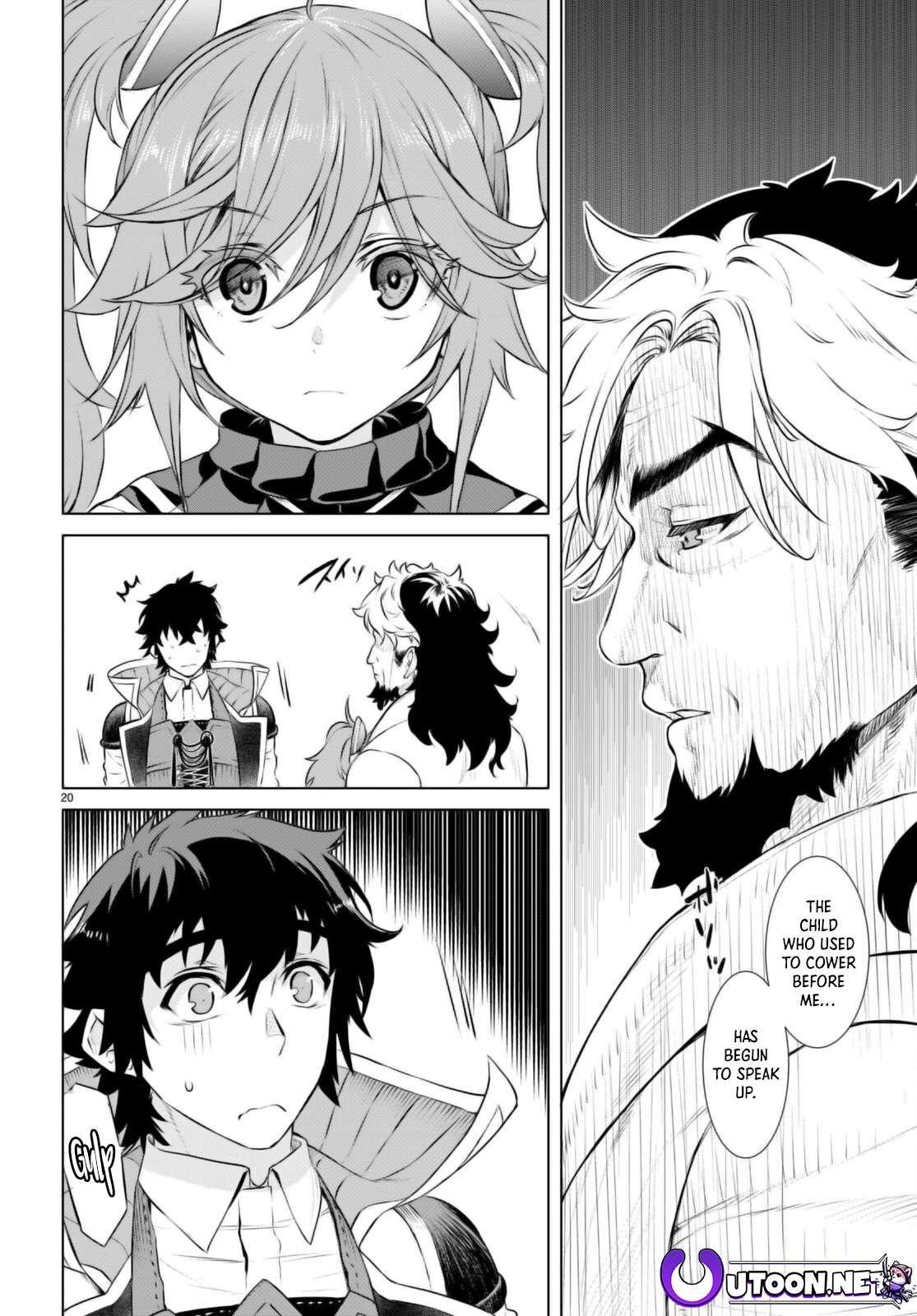 Isekai de Skill wo Kaitai Shitara Cheat na Yome ga Zoushoku Shimashita: Gainen Kousa no Structure Chapter 58 - Page 20