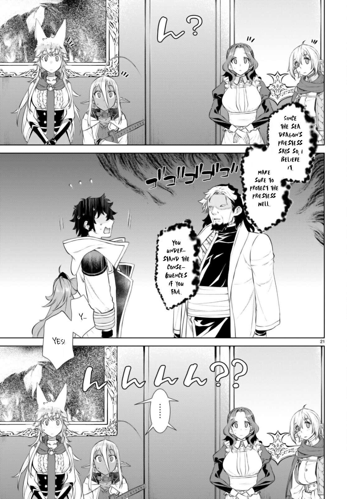 Isekai de Skill wo Kaitai Shitara Cheat na Yome ga Zoushoku Shimashita: Gainen Kousa no Structure Chapter 58 - Page 21