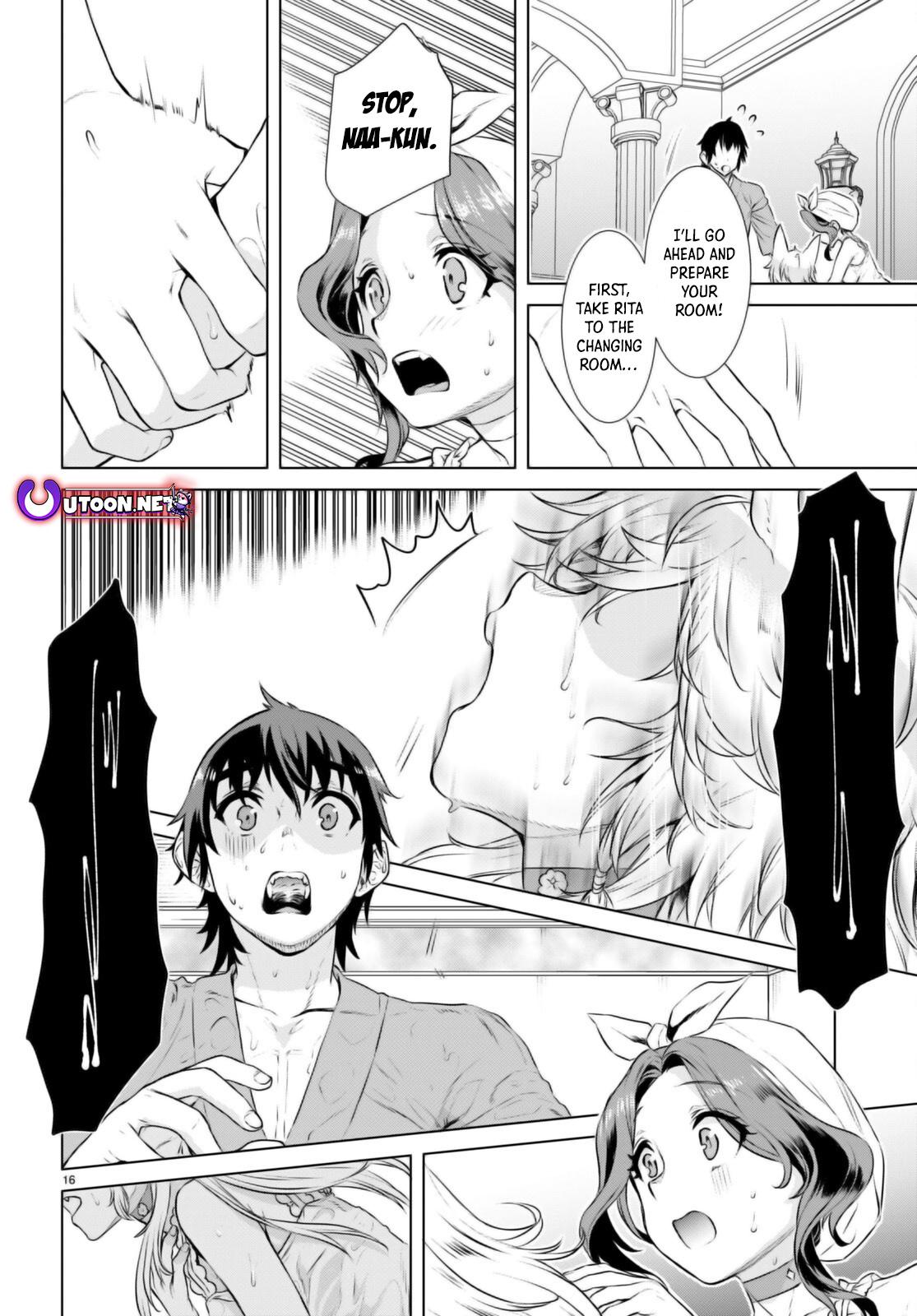 Isekai de Skill wo Kaitai Shitara Cheat na Yome ga Zoushoku Shimashita: Gainen Kousa no Structure Chapter 59 - Page 16