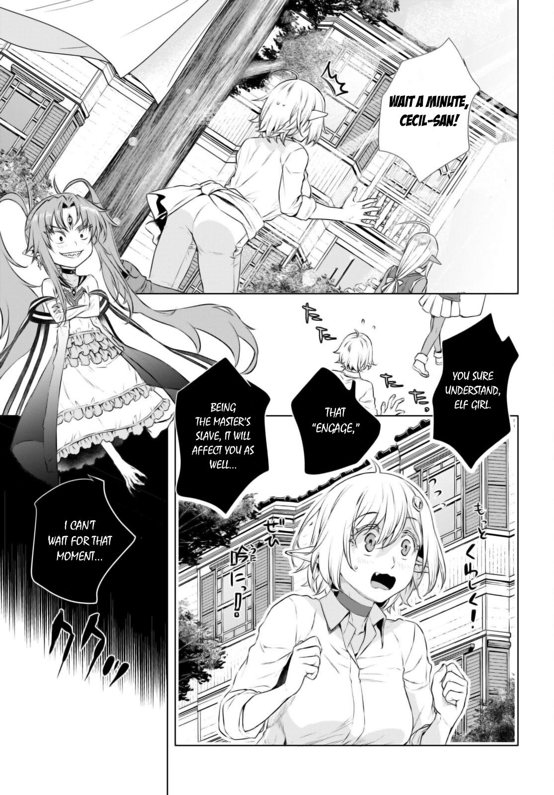 Isekai de Skill wo Kaitai Shitara Cheat na Yome ga Zoushoku Shimashita: Gainen Kousa no Structure Chapter 60 - Page 11