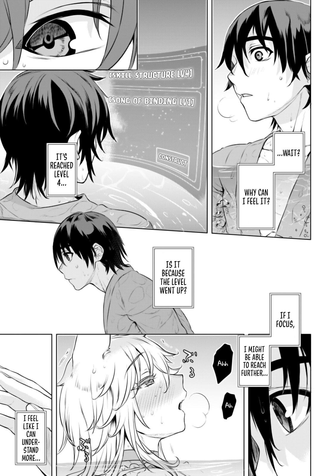 Isekai de Skill wo Kaitai Shitara Cheat na Yome ga Zoushoku Shimashita: Gainen Kousa no Structure Chapter 60 - Page 13