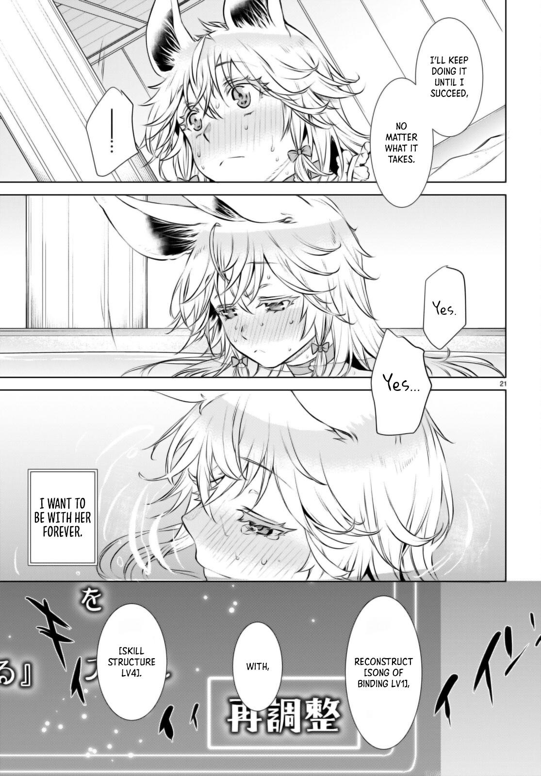 Isekai de Skill wo Kaitai Shitara Cheat na Yome ga Zoushoku Shimashita: Gainen Kousa no Structure Chapter 60 - Page 21