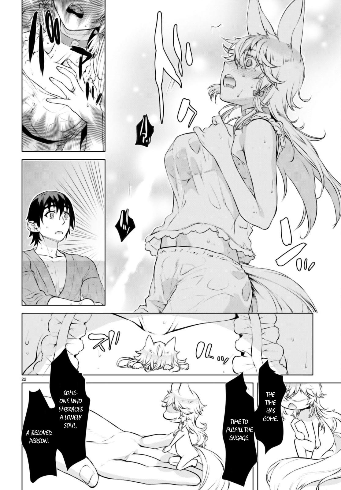 Isekai de Skill wo Kaitai Shitara Cheat na Yome ga Zoushoku Shimashita: Gainen Kousa no Structure Chapter 60 - Page 22