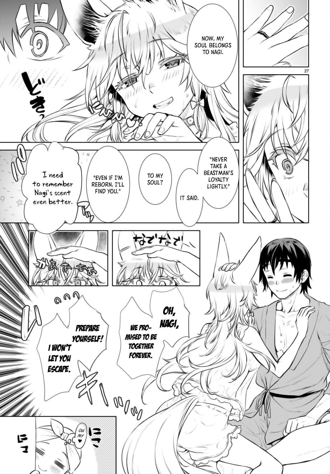 Isekai de Skill wo Kaitai Shitara Cheat na Yome ga Zoushoku Shimashita: Gainen Kousa no Structure Chapter 60 - Page 27