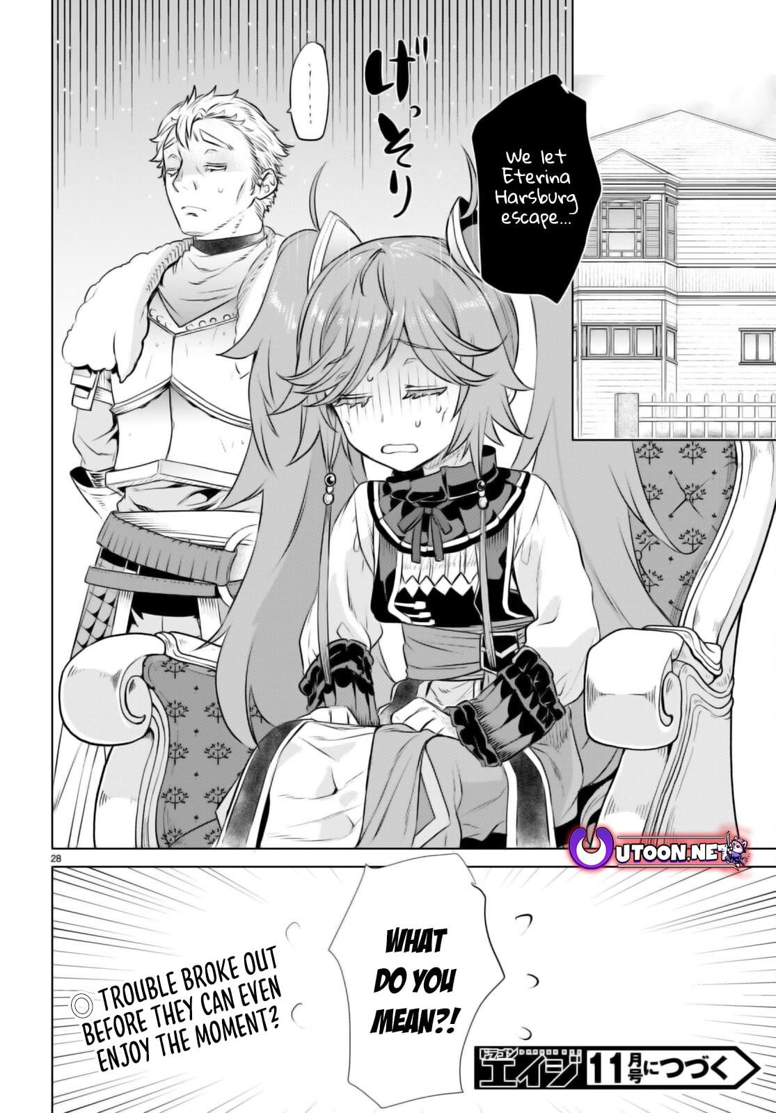 Isekai de Skill wo Kaitai Shitara Cheat na Yome ga Zoushoku Shimashita: Gainen Kousa no Structure Chapter 60 - Page 28