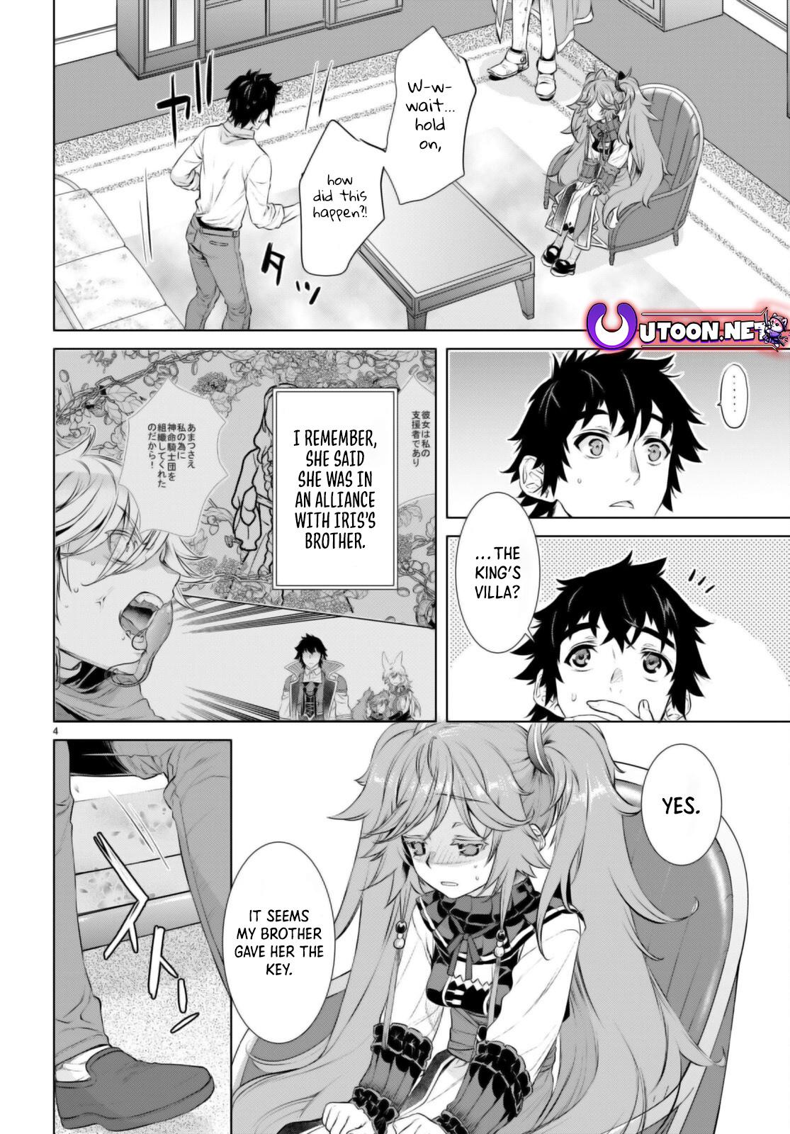 Isekai de Skill wo Kaitai Shitara Cheat na Yome ga Zoushoku Shimashita: Gainen Kousa no Structure Chapter 61 - Page 4