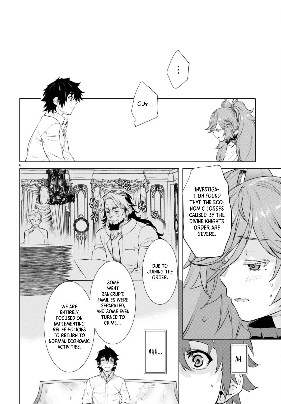 Isekai de Skill wo Kaitai Shitara Cheat na Yome ga Zoushoku Shimashita: Gainen Kousa no Structure Chapter 61 - Page 6