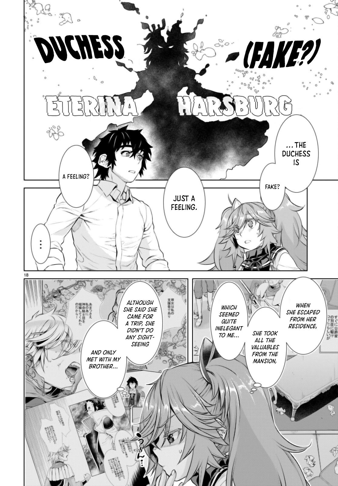 Isekai de Skill wo Kaitai Shitara Cheat na Yome ga Zoushoku Shimashita: Gainen Kousa no Structure Chapter 61 - Page 18