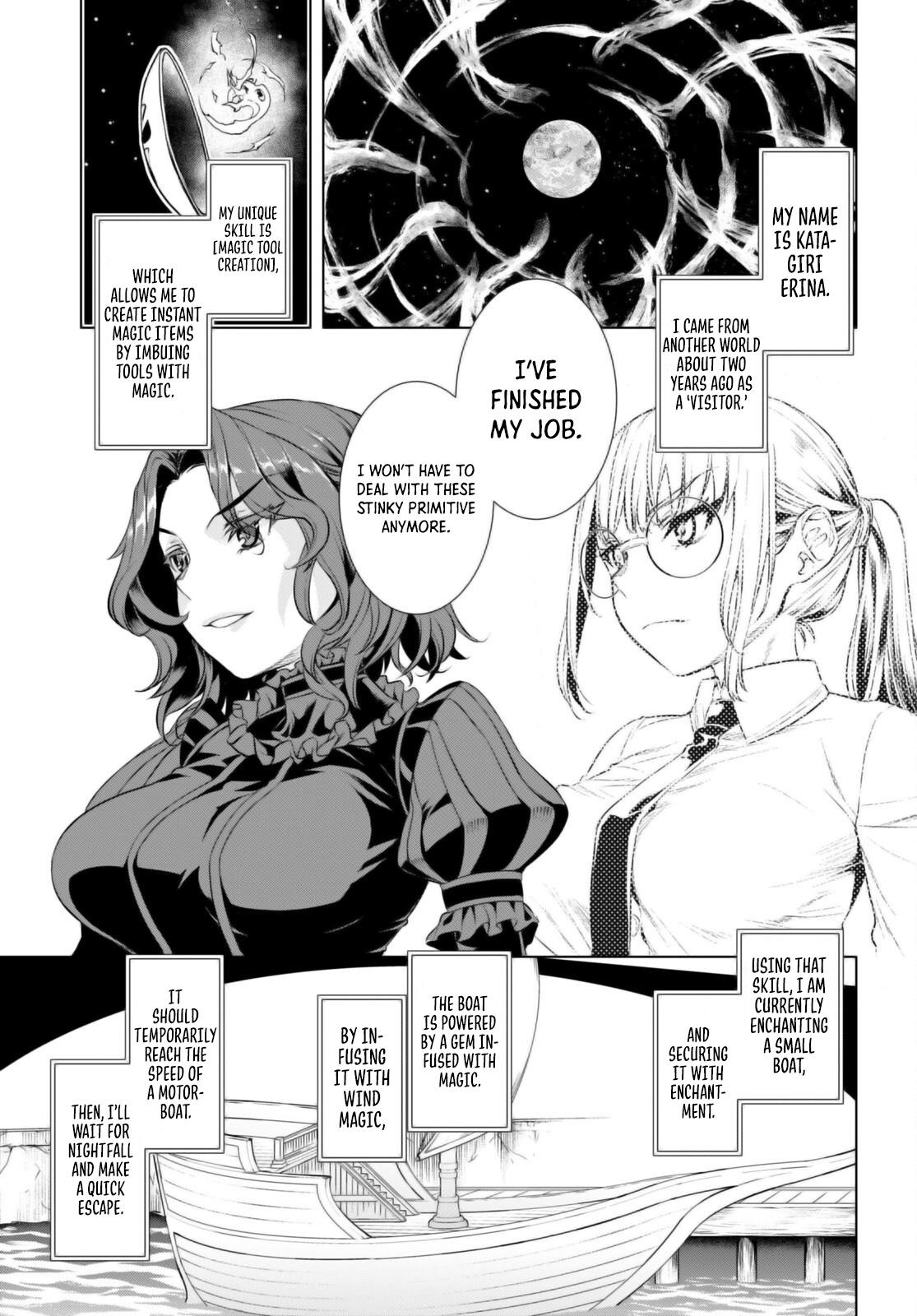 Isekai de Skill wo Kaitai Shitara Cheat na Yome ga Zoushoku Shimashita: Gainen Kousa no Structure Chapter 61 - Page 21
