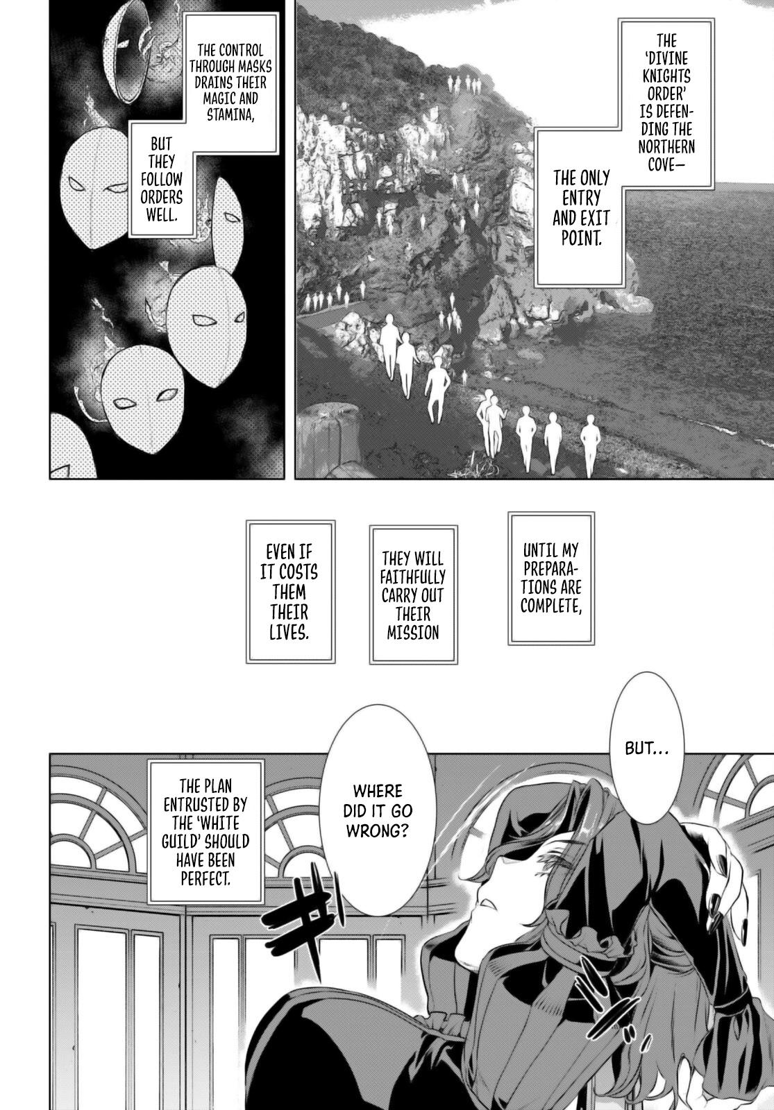 Isekai de Skill wo Kaitai Shitara Cheat na Yome ga Zoushoku Shimashita: Gainen Kousa no Structure Chapter 61 - Page 22