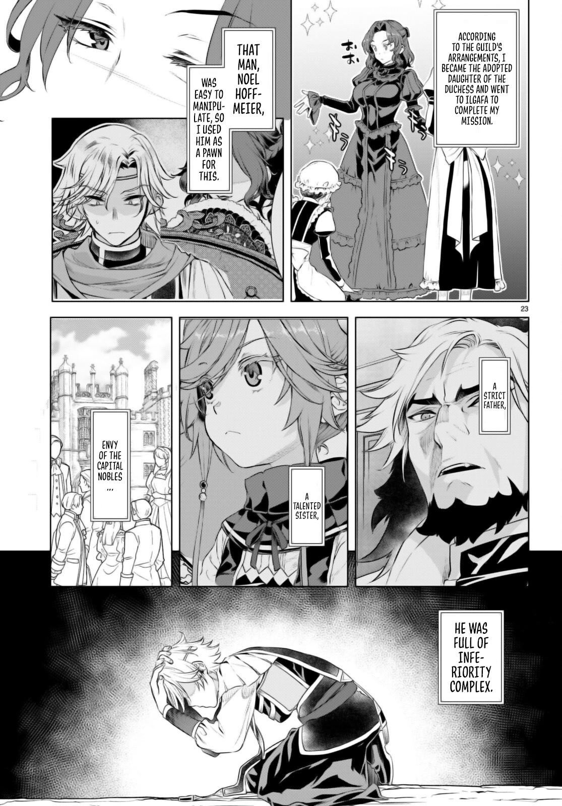 Isekai de Skill wo Kaitai Shitara Cheat na Yome ga Zoushoku Shimashita: Gainen Kousa no Structure Chapter 61 - Page 23