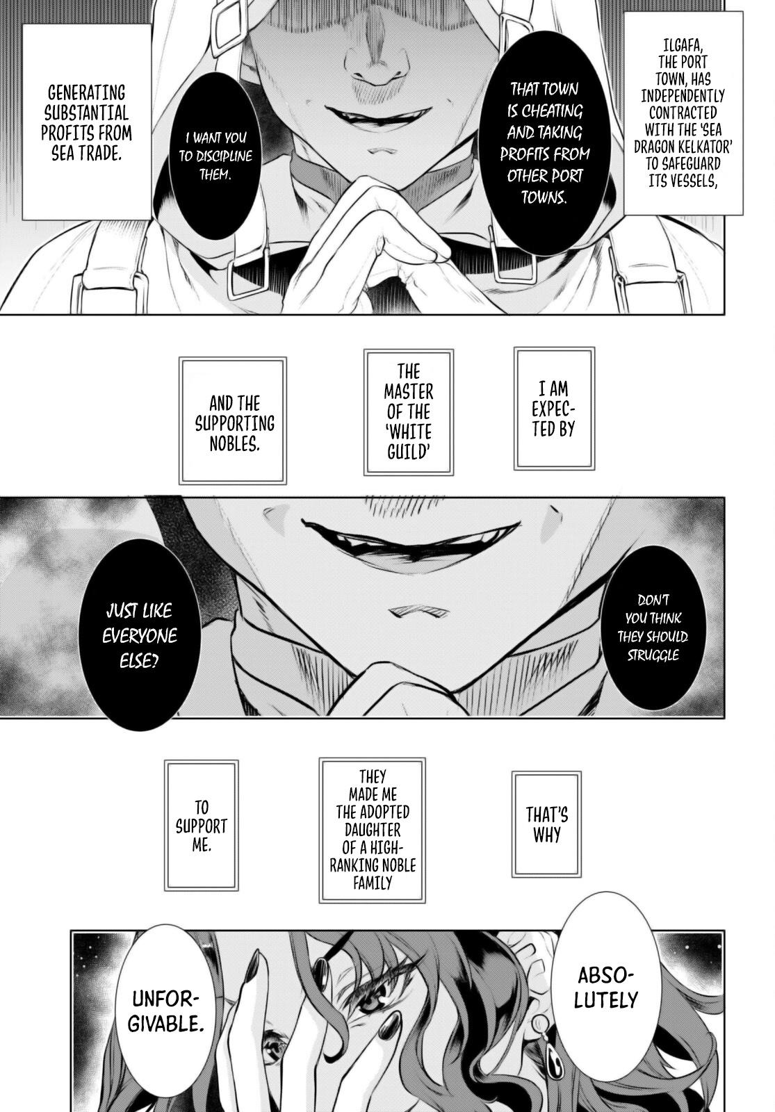 Isekai de Skill wo Kaitai Shitara Cheat na Yome ga Zoushoku Shimashita: Gainen Kousa no Structure Chapter 61 - Page 25