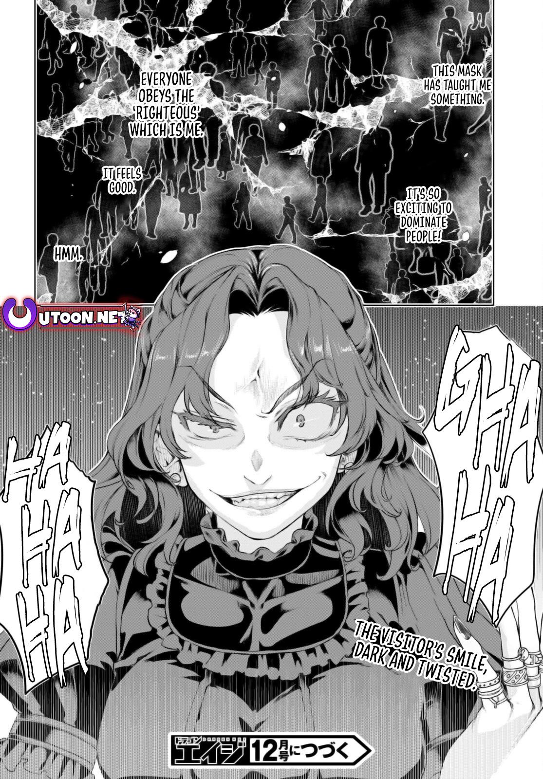 Isekai de Skill wo Kaitai Shitara Cheat na Yome ga Zoushoku Shimashita: Gainen Kousa no Structure Chapter 61 - Page 28