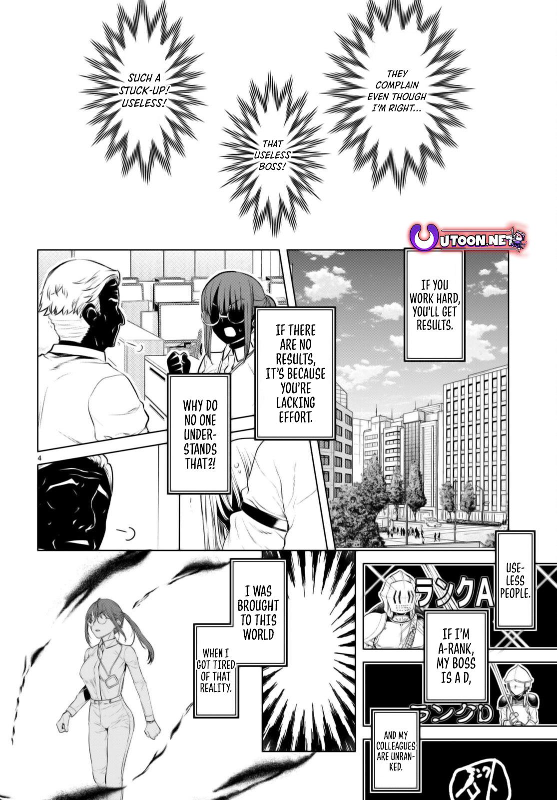 Isekai de Skill wo Kaitai Shitara Cheat na Yome ga Zoushoku Shimashita: Gainen Kousa no Structure Chapter 62 - Page 4