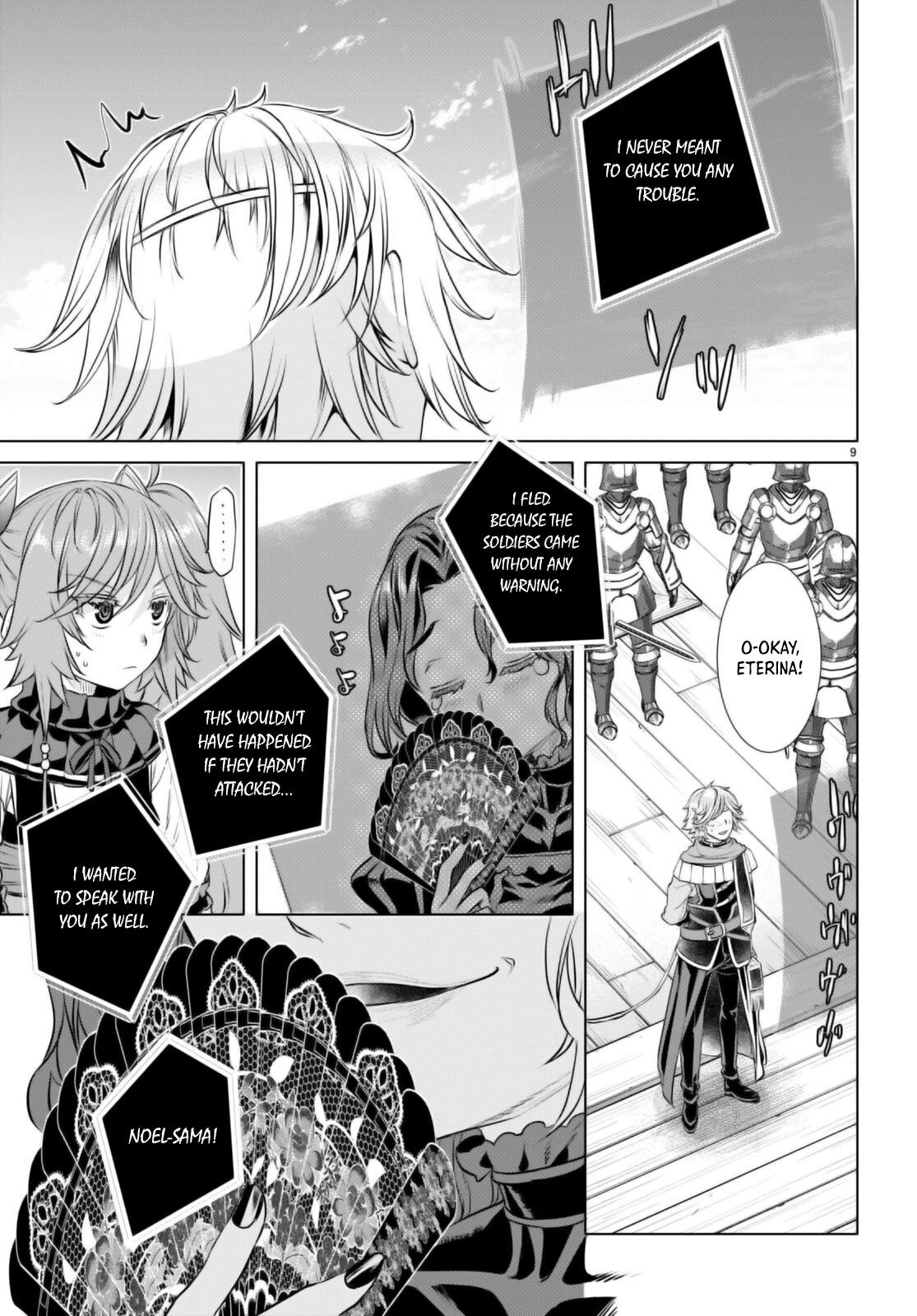 Isekai de Skill wo Kaitai Shitara Cheat na Yome ga Zoushoku Shimashita: Gainen Kousa no Structure Chapter 62 - Page 9