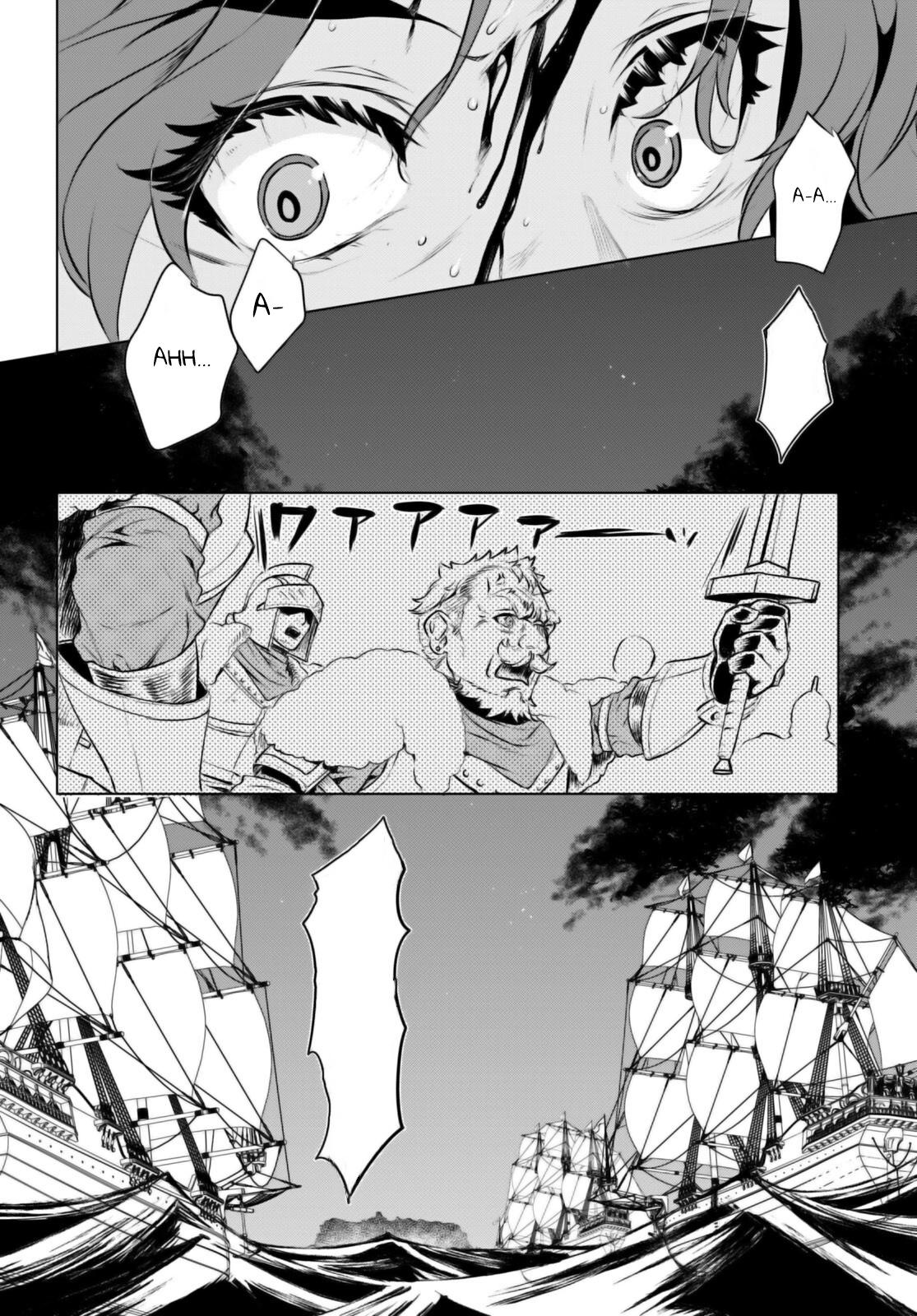 Isekai de Skill wo Kaitai Shitara Cheat na Yome ga Zoushoku Shimashita: Gainen Kousa no Structure Chapter 62 - Page 17