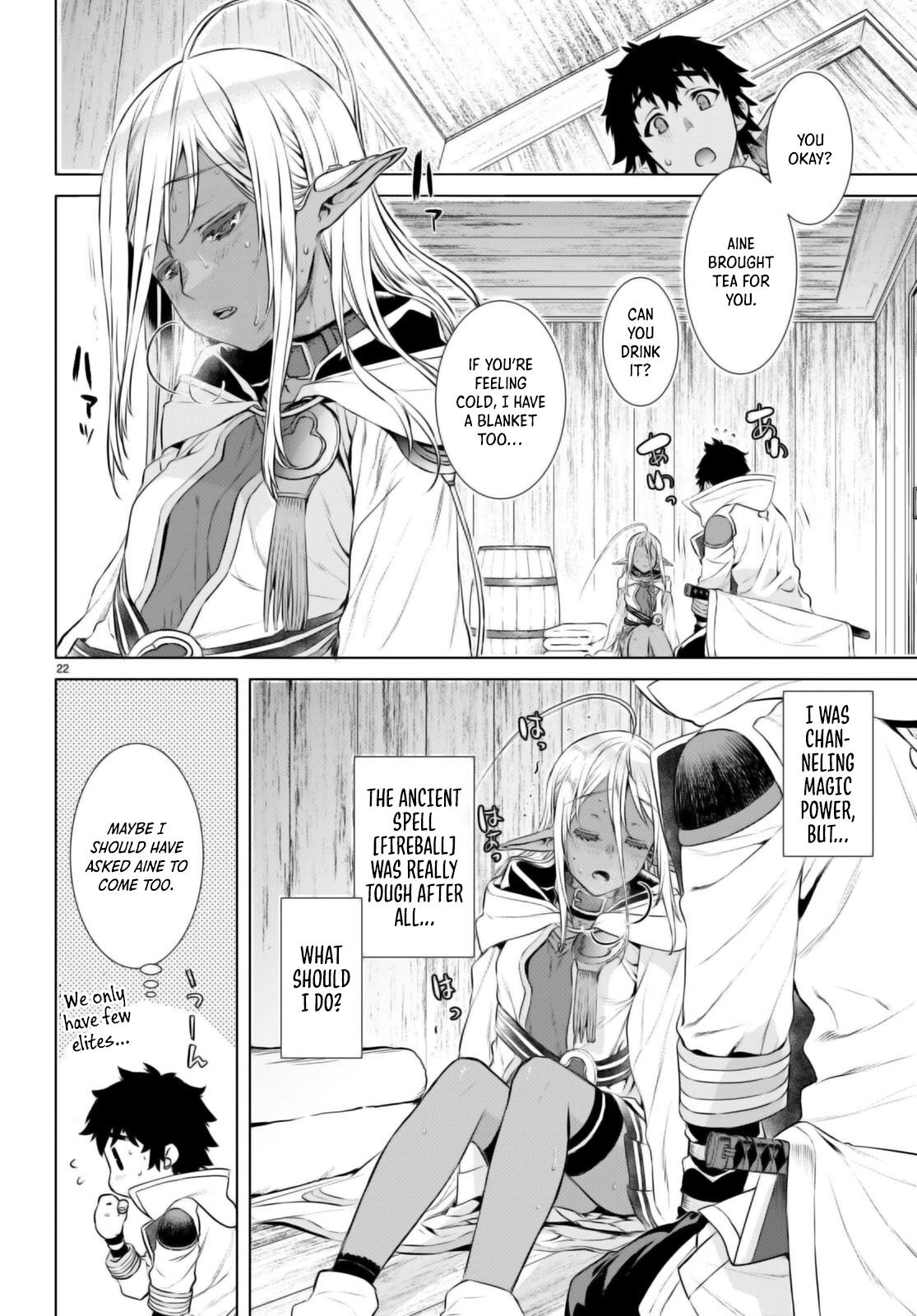 Isekai de Skill wo Kaitai Shitara Cheat na Yome ga Zoushoku Shimashita: Gainen Kousa no Structure Chapter 62 - Page 21