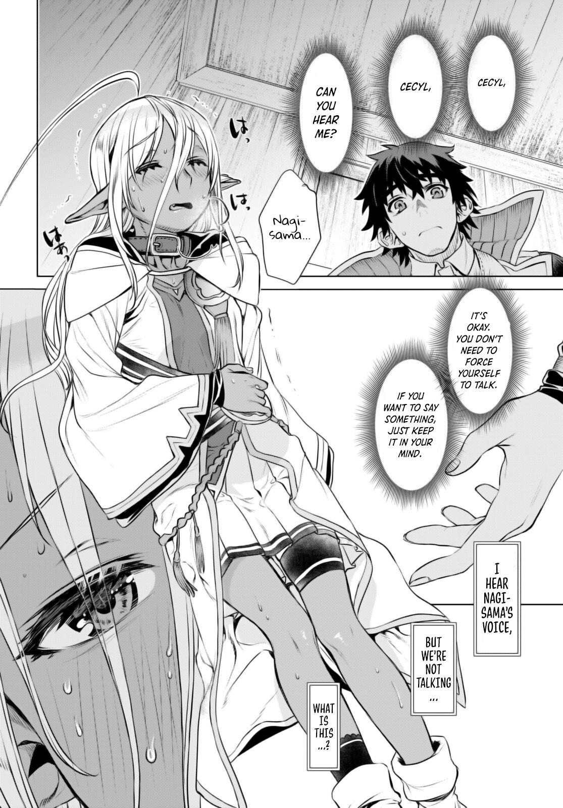 Isekai de Skill wo Kaitai Shitara Cheat na Yome ga Zoushoku Shimashita: Gainen Kousa no Structure Chapter 62 - Page 23