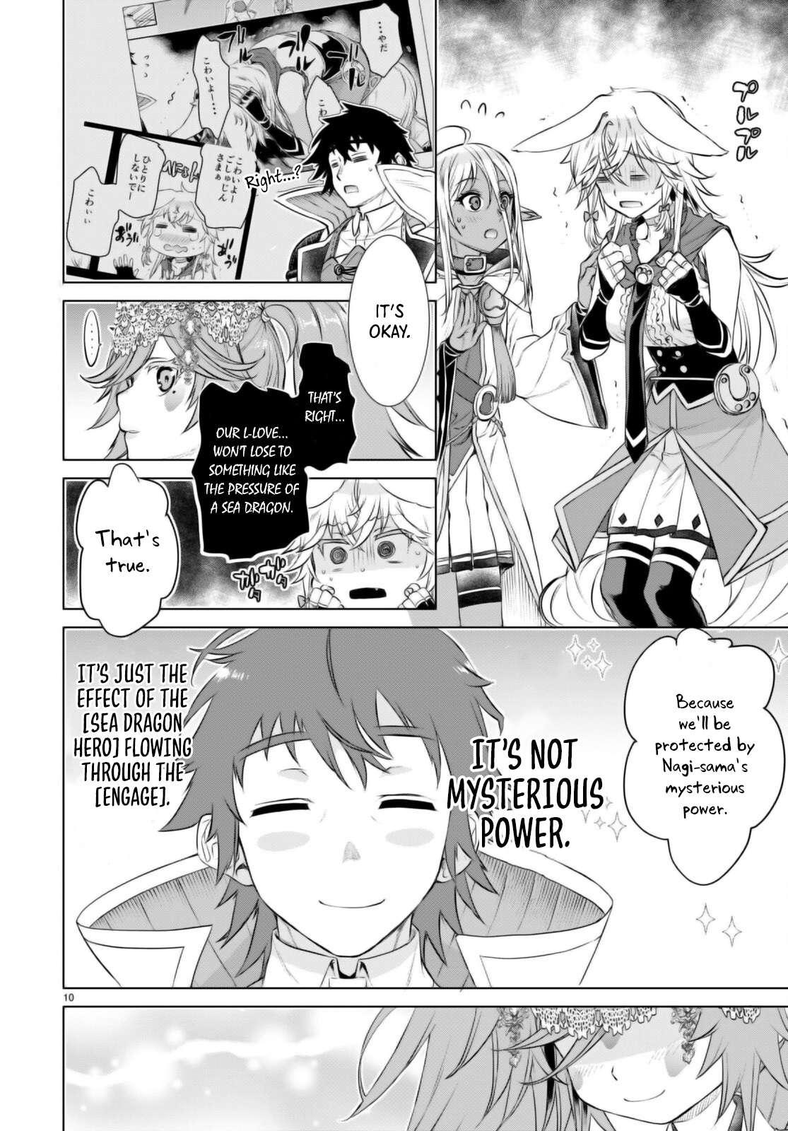 Isekai de Skill wo Kaitai Shitara Cheat na Yome ga Zoushoku Shimashita: Gainen Kousa no Structure Chapter 63 - Page 10