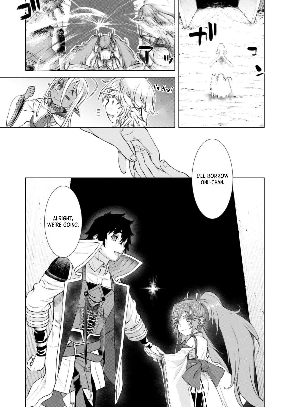 Isekai de Skill wo Kaitai Shitara Cheat na Yome ga Zoushoku Shimashita: Gainen Kousa no Structure Chapter 63 - Page 11