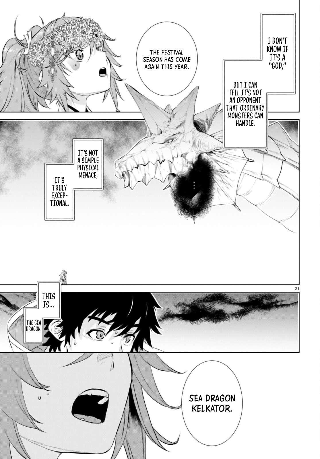 Isekai de Skill wo Kaitai Shitara Cheat na Yome ga Zoushoku Shimashita: Gainen Kousa no Structure Chapter 63 - Page 19