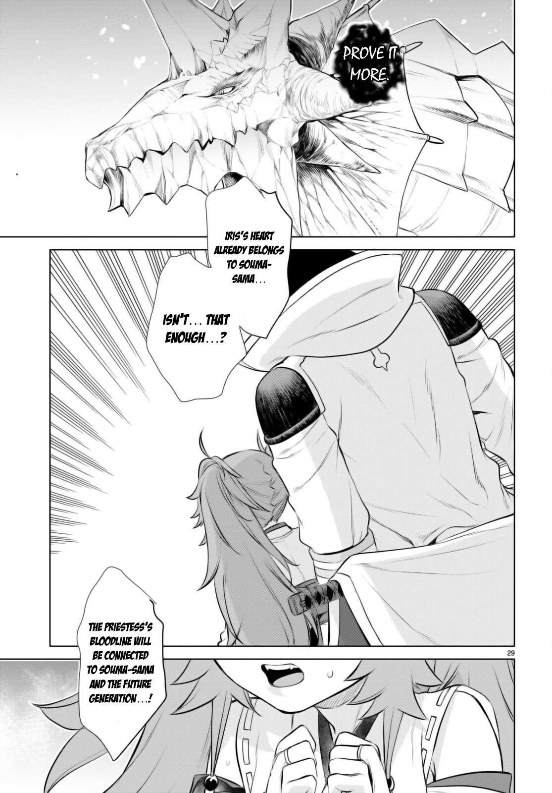 Isekai de Skill wo Kaitai Shitara Cheat na Yome ga Zoushoku Shimashita: Gainen Kousa no Structure Chapter 63 - Page 27