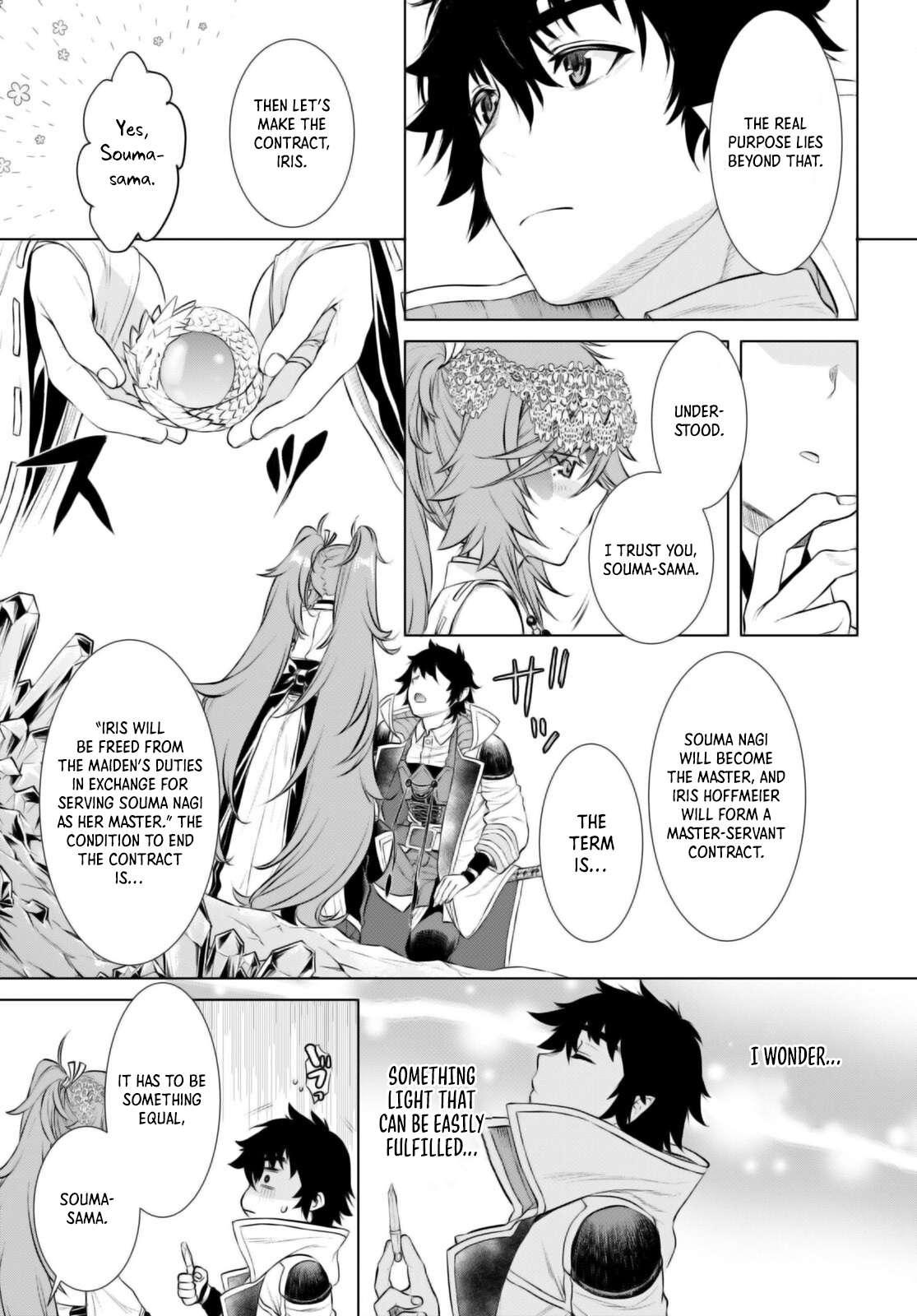 Isekai de Skill wo Kaitai Shitara Cheat na Yome ga Zoushoku Shimashita: Gainen Kousa no Structure Chapter 64 - Page 7