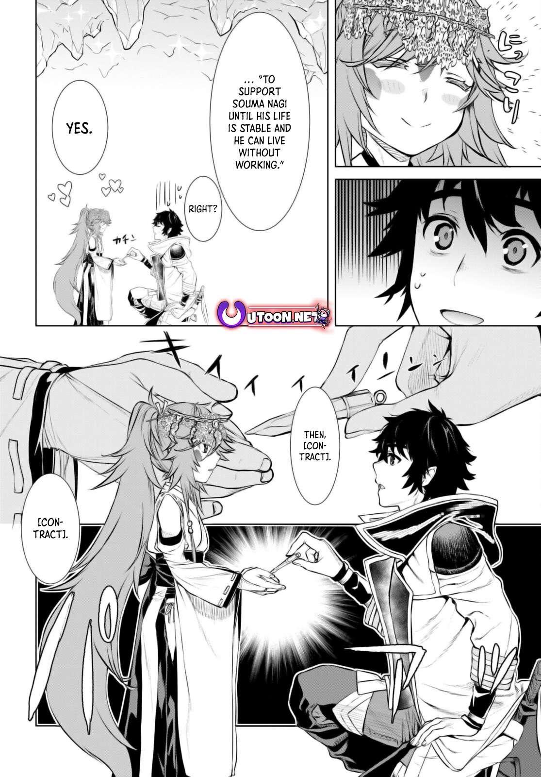 Isekai de Skill wo Kaitai Shitara Cheat na Yome ga Zoushoku Shimashita: Gainen Kousa no Structure Chapter 64 - Page 8