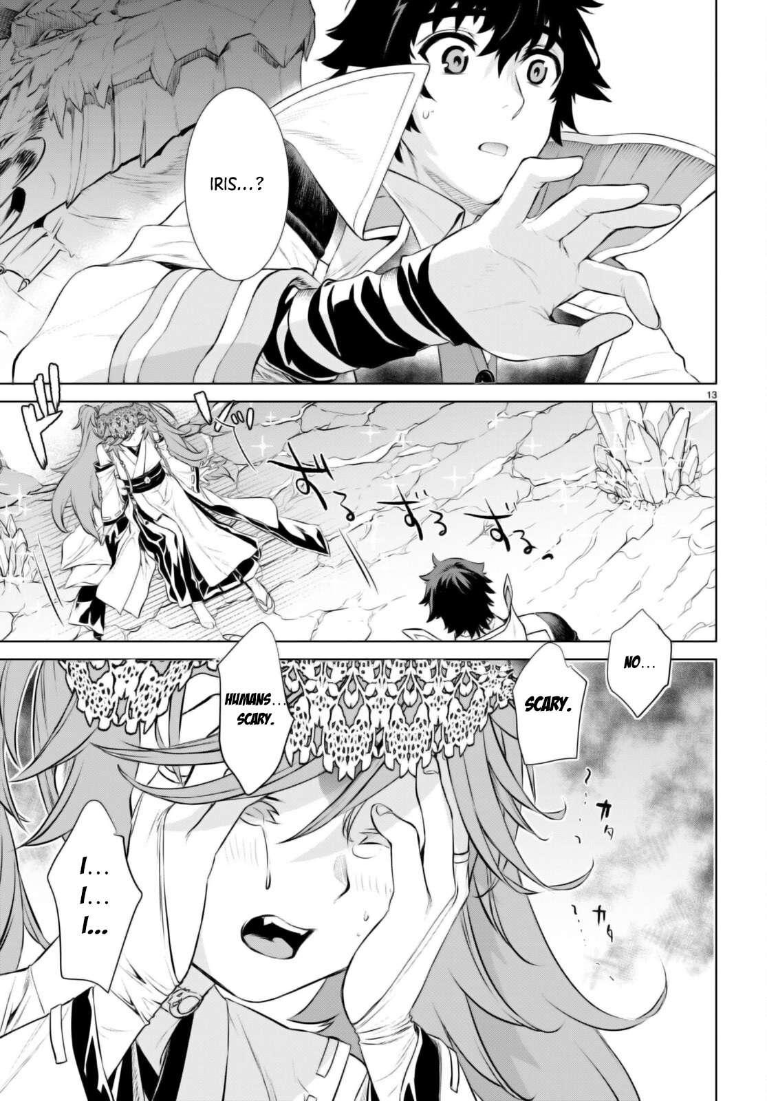 Isekai de Skill wo Kaitai Shitara Cheat na Yome ga Zoushoku Shimashita: Gainen Kousa no Structure Chapter 64 - Page 13