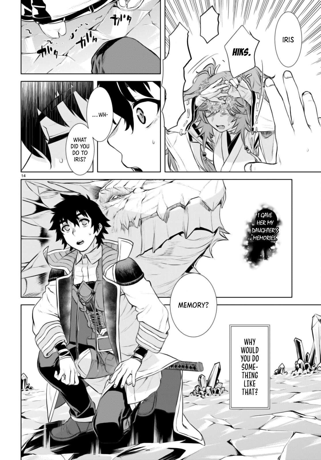 Isekai de Skill wo Kaitai Shitara Cheat na Yome ga Zoushoku Shimashita: Gainen Kousa no Structure Chapter 64 - Page 14