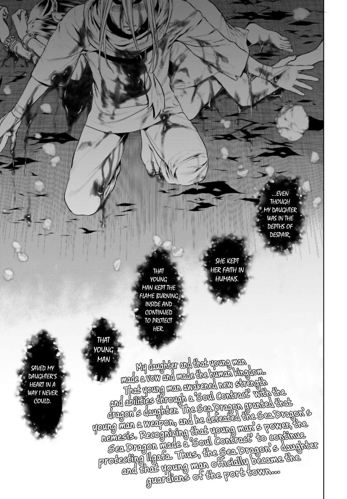 Isekai de Skill wo Kaitai Shitara Cheat na Yome ga Zoushoku Shimashita: Gainen Kousa no Structure Chapter 64 - Page 17