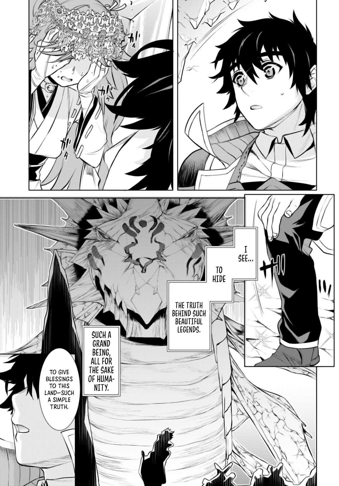 Isekai de Skill wo Kaitai Shitara Cheat na Yome ga Zoushoku Shimashita: Gainen Kousa no Structure Chapter 64 - Page 19