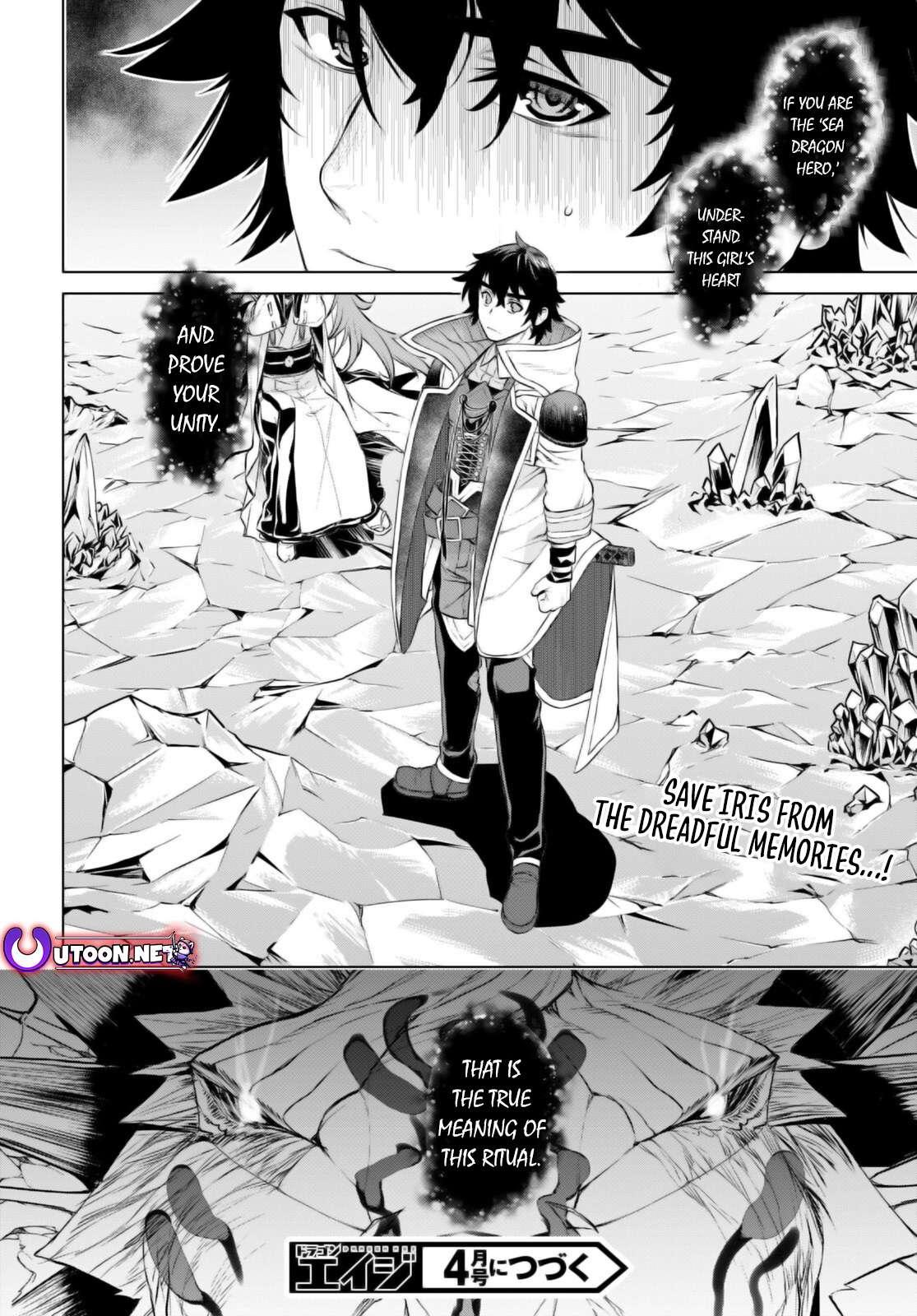 Isekai de Skill wo Kaitai Shitara Cheat na Yome ga Zoushoku Shimashita: Gainen Kousa no Structure Chapter 64 - Page 20