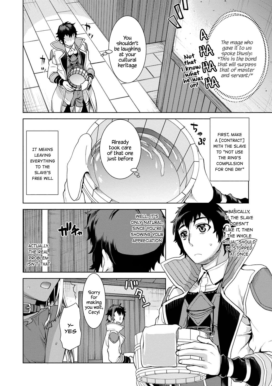 Isekai de Skill wo Kaitai Shitara Cheat na Yome ga Zoushoku Shimashita: Gainen Kousa no Structure Chapter 10.5 - Page 4