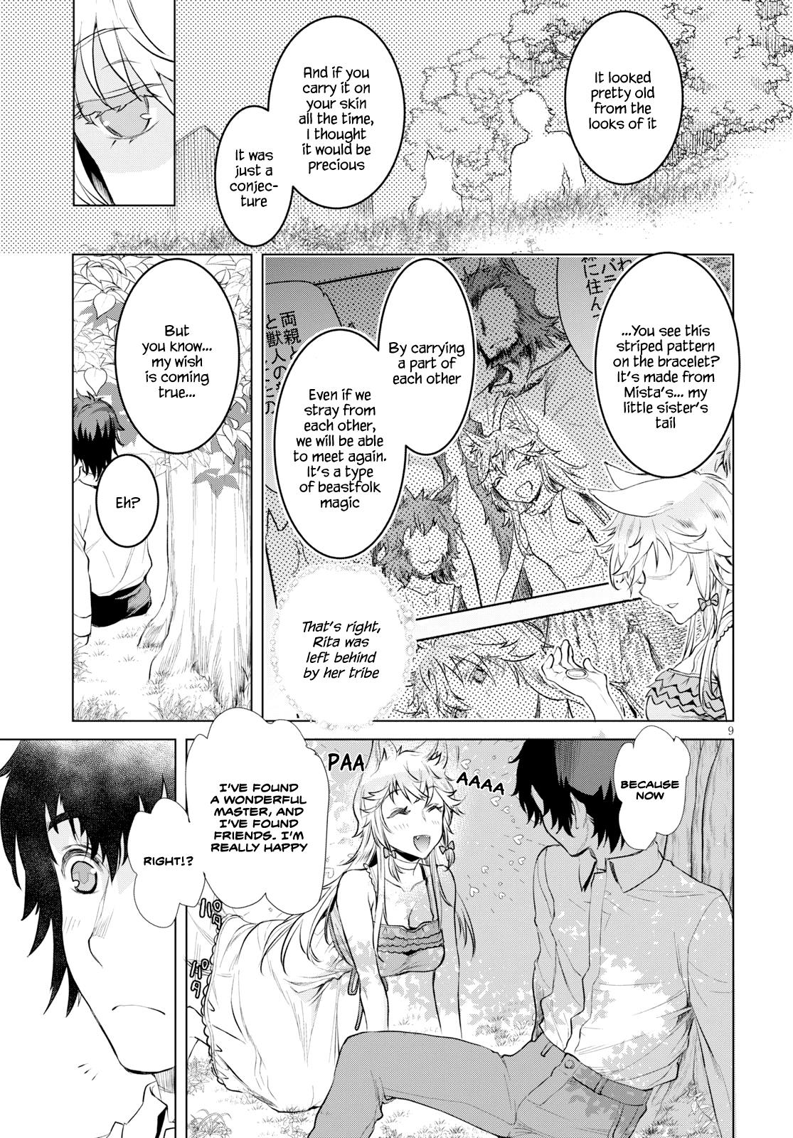 Isekai de Skill wo Kaitai Shitara Cheat na Yome ga Zoushoku Shimashita: Gainen Kousa no Structure Chapter 21.5 - Page 9