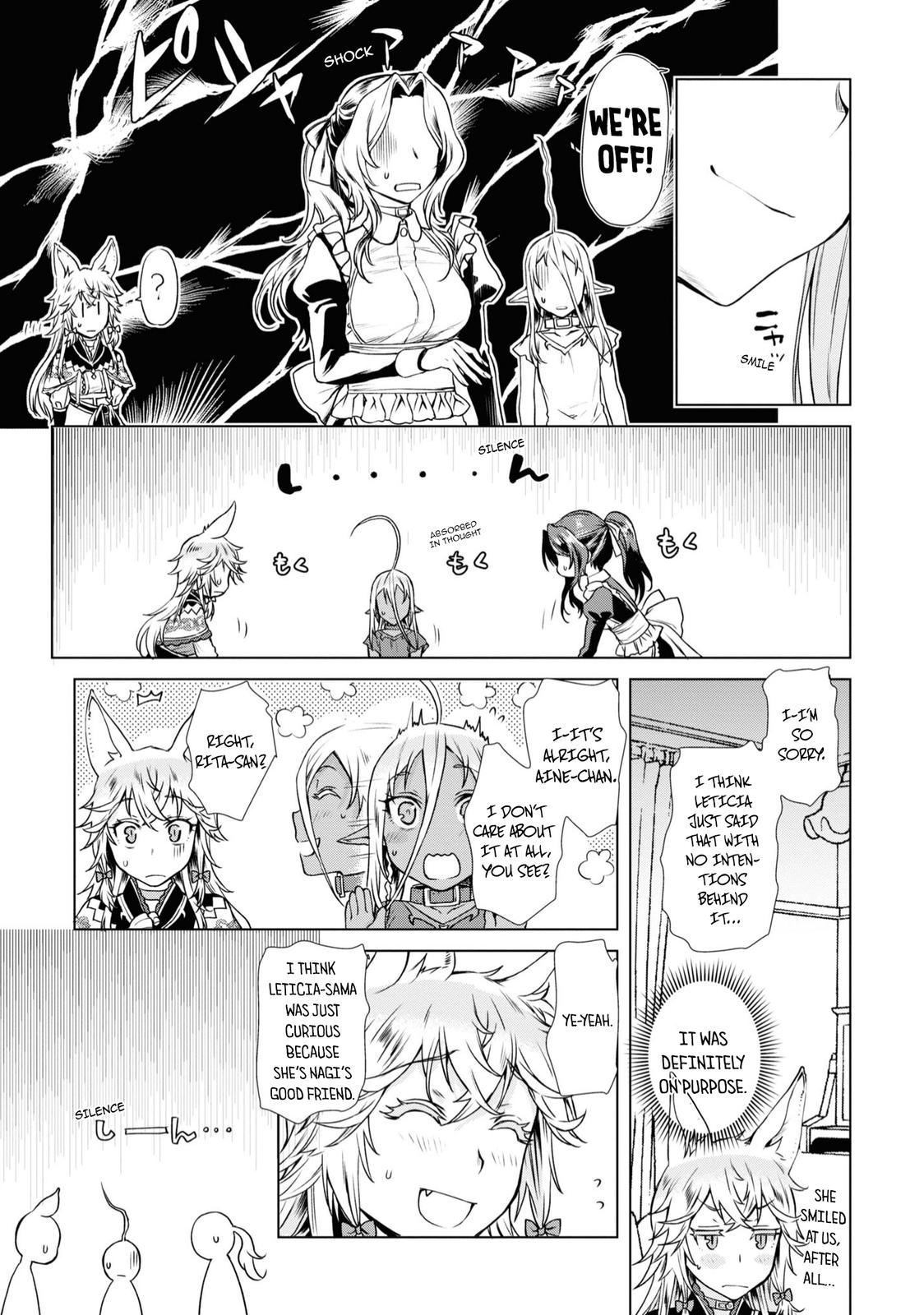 Isekai de Skill wo Kaitai Shitara Cheat na Yome ga Zoushoku Shimashita: Gainen Kousa no Structure Chapter 36.5 - Page 4